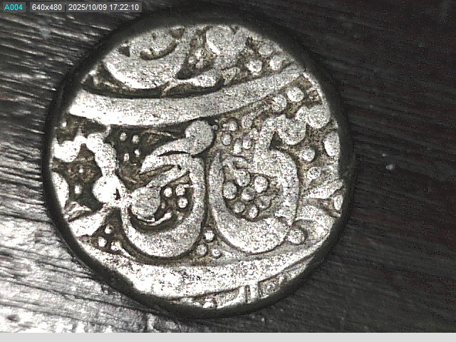 Help-With-Afganistan-1-Rupee-Date.